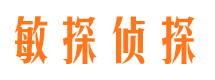 桦甸市婚姻出轨调查